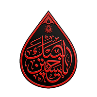 arabeen